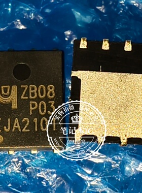 EMZB08P03V ZB08P03 EMZB08P03H DFN3X3 6X8 大小体积全新现货