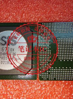 SIS671DX 671DX  BGA   新的 一个起拍