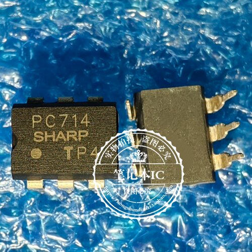 PC714V PC714  PC714U   DIP6全新光耦