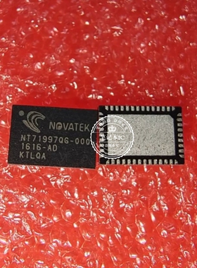 NT71997QG-000 NT71997QG-OOO QFN44 新的 一个起拍