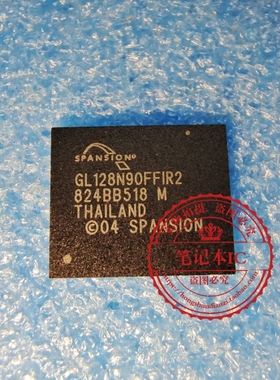 S29GL128N90FFIR2 S29GL128N90FFIR20 GL128N90FFIR2 128M BGA 新