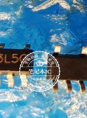 U74LVC1G125G-AL5-R全新原装UTC友顺SOT-353逻辑芯片IC丝印：3L5G