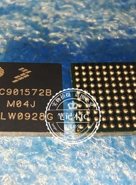 SC901572BV0R2  SC901572B  SC9015728  SC901572BVOR2     BGA