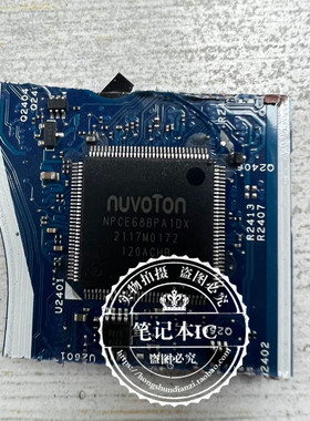 NPCE68BPA1DX   LAR-2  19837-1 剪板EC  一个起拍