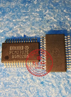 PCM2702E SSOP   新的  一个起拍