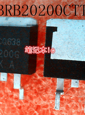 MBRB20200CTT4G      MBRB20200     B20200G     TO-263    新的