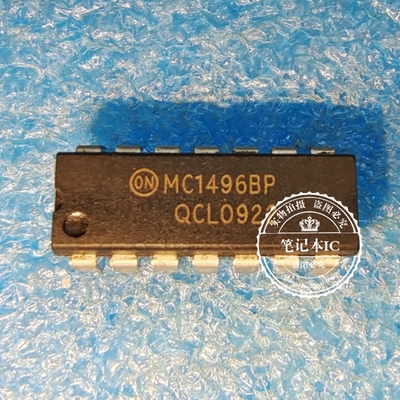 MC1496BP  MC1496P  DIP14 新的  一个起拍