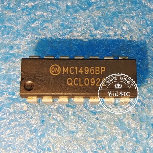 MC1496BP  MC1496P  DIP14 新的  一个起拍