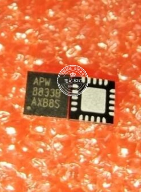 APW8833BQBI-TRG APW8833BQB 丝印 APW 8833B   APW8833  QFN20