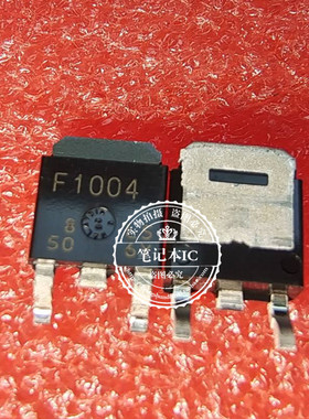 HAF1004-92STL-E     F1004    HAF1004S     TO252 新的一个起