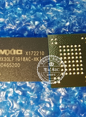 全新原装  MX30LF1G18AC-XKI WX30LF1G18AC-XKI  BGA63