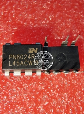 PN8024R    PN8024RNSC-T1B   DIP7   PN8024RSSC-R1   SOP7新的