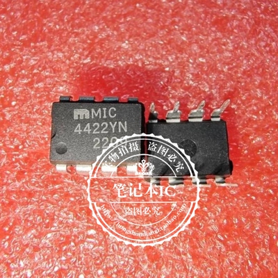 集成电路MIC4422YN4422YN