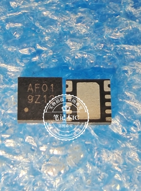 AF01  AF0I  AFOI  AFO1    QFN   新的   一个起拍