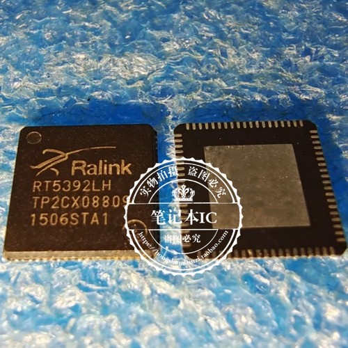 RT5392LH 5392LH QFN 新的  一个起拍