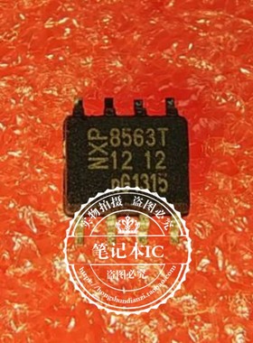PCF8563T 8563T PT61022L  SOP  新的   一个起拍
