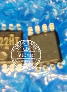 全新进口原装 SN74AXC2T45DCUR DCUT 丝印22HT VSSOP8