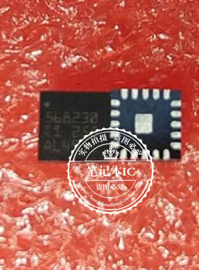 TPS568230RJER TPS568230 568230 QFN20  新的 一个起拍