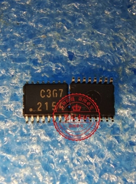 TC74VHC367FK  74VHC367FK  丝印C367   VSSOP16  新的  一个起拍
