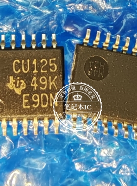 全新进口原装 SN74CBT3125PWR 74CBT3125 PWT 丝印CU125 TSSOP14