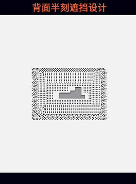 N4500 SRKH0 SRKGW SRKGX SRKGZ SRKGV SRKGY SRKGU 植锡钢网