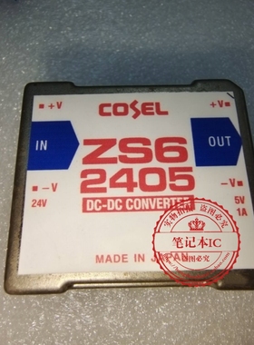 ZS62405 ZS6-2405 ZW62415 ZW6-2415 ZS1R52405 ZS1R5-2405 DIP