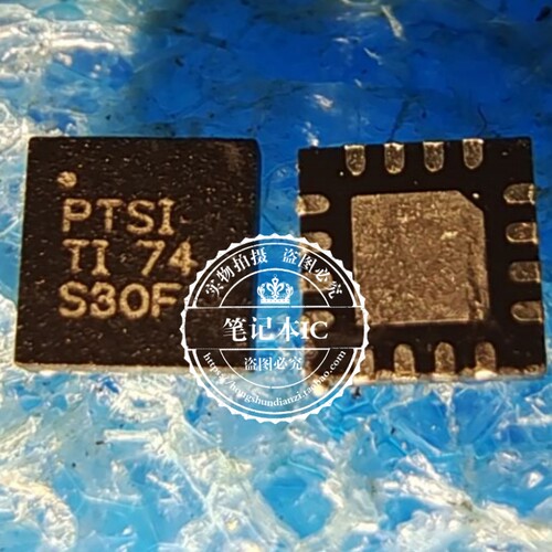 TPS62130RGTT TPS62130 丝印 PTSI PTS1 QFN16 新的 一个起拍