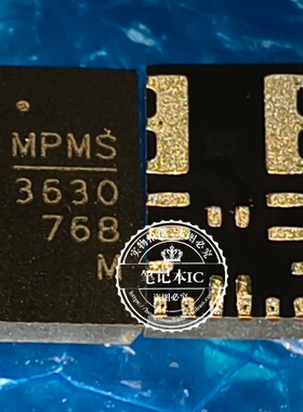 MPM3630GQV-Z MPM3630GQV  3630  QFN