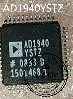 AD1940YSTZRL  AD1940YSTZ  AD1940  QFP  新的