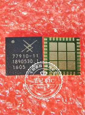 SKY77910-11  77910-11  QFN封装  新的  一个起拍