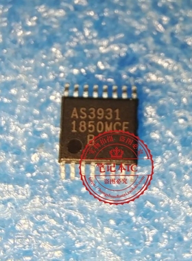 AS3931-ZTSU  AS3931  AS3931-ZTST   AS3931ZTSU      TSSOP