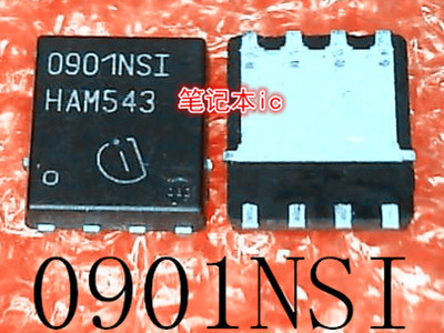 0901NSI    0901NS1   BSC0901NSI   BSC0901NS1   QFN封装 新的