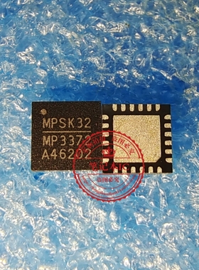 MP3372GR  MP3372GR-0001-C741 MP3372 MP4835A MP4835AGRD-T QFN