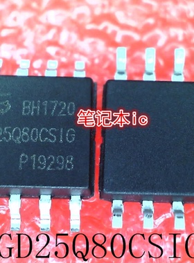 GD25Q80CSIG   GD25Q80CS1G   25Q80CSIG   SOP8    新的