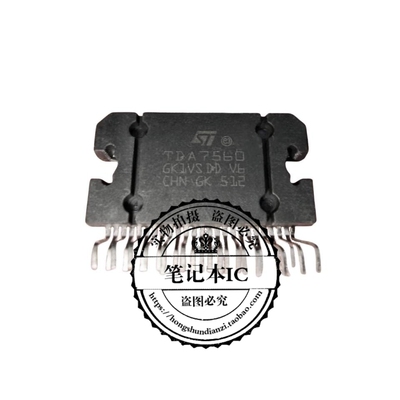 集成电路TDA7560TOA7560