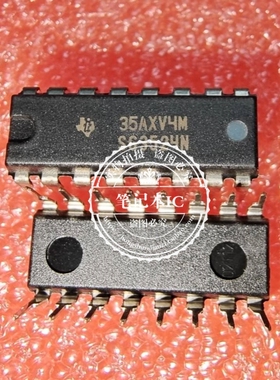 SG3524N   SG3524  3524N    DIP  新的 一个起拍