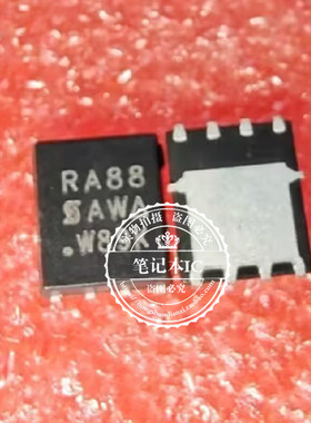 SIRA88DP-T1-GE3 SIRA88 印丝 RA88  QFN8    新的一个起拍