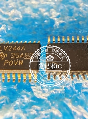 SN74LV244APWR SN74LV244APW 丝印:LV244A TSSOP