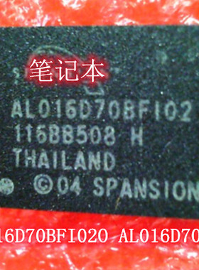 S29AL016D70BFI02O AL016D70BFI02 BGA LTA1503T IC 新的