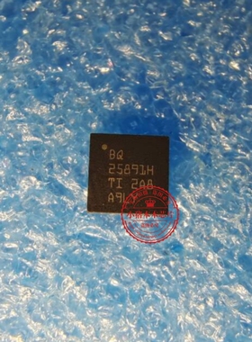 BQ25891HRTWR  BQ25891H  BQ25891HRTWT QFN-24