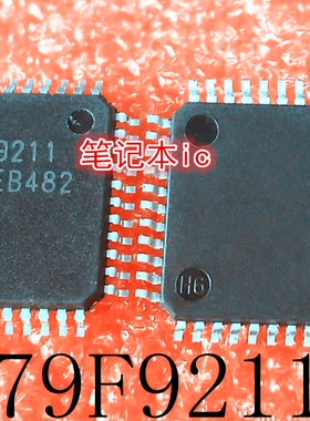 D79F9211     UPD79F9211      TQFP44        新的