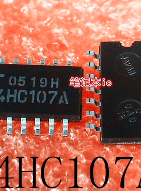 TC74HC107AF     74HC107A     SOP-14     新的