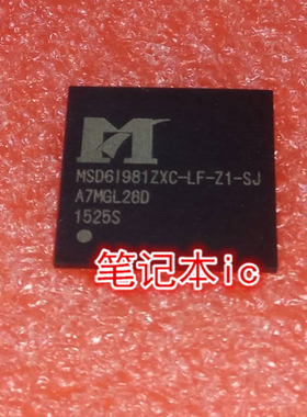 MSD6I981ZXC-LF-Z1-SJ MSD61981ZXC-LF-Z1-SJ BGA封装