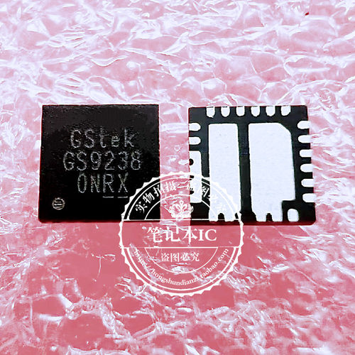 GS9238集成电路GS9238N