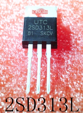 2SD313L-E-TA3-T  2SD313L   2SD313  KS4204 4204   TO-220 新的