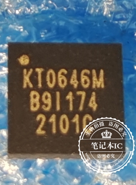 KT0646M  KT0646W  KTO646M  QFN  新的  一个起拍