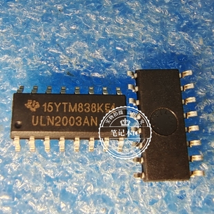 ULN2003AN SOP16 新的 一个起拍