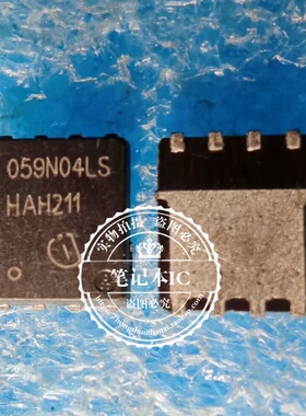 BSC059N04LSG N沟道MOS场效应 40V 73A 059N04LS