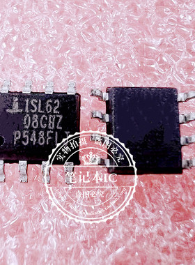 ISL6208CBZ ISL6208 ISL6208CBZ-T 6208 SOP8封装 新的