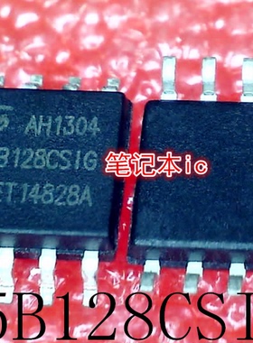 GD25B128CSIGR  GD25B128CSIG  25B128CSIG 25B128CS1G SOP8 新的
